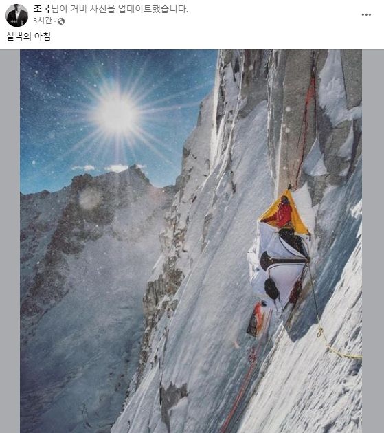 좋아한의원 이미지