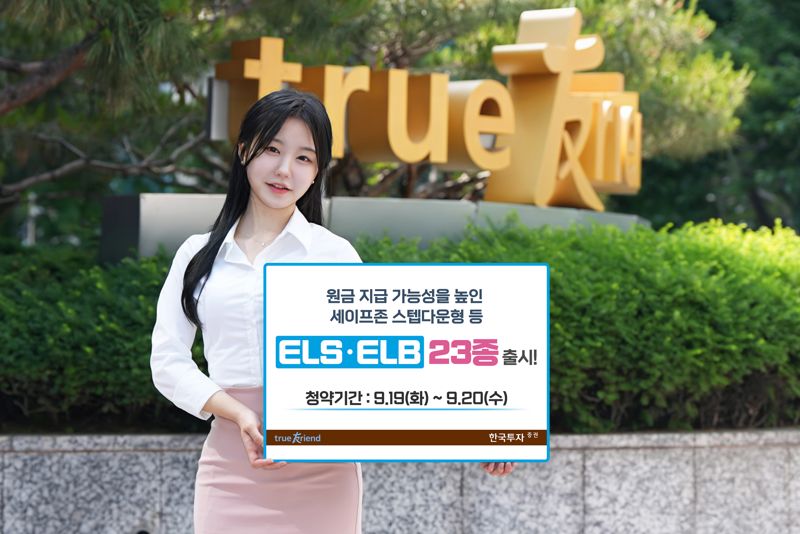 23 이미지