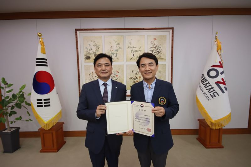 강원공사 이미지