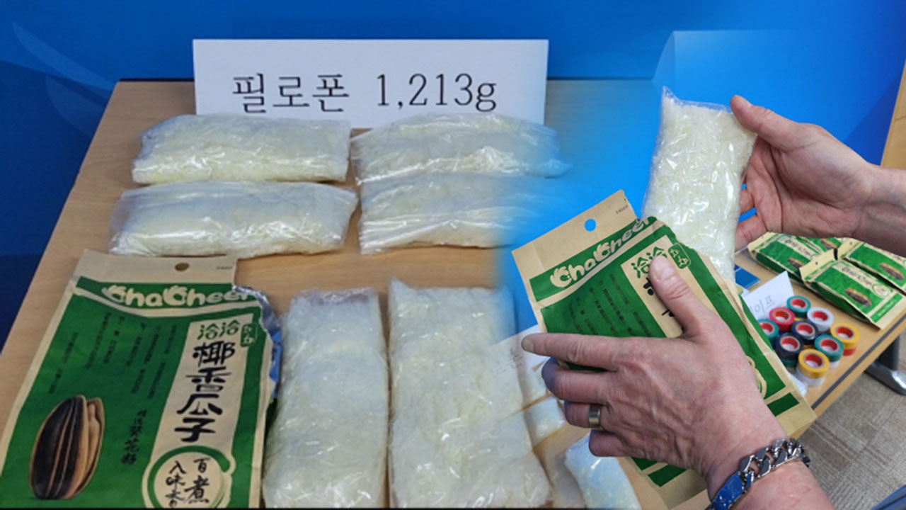가담유통 이미지