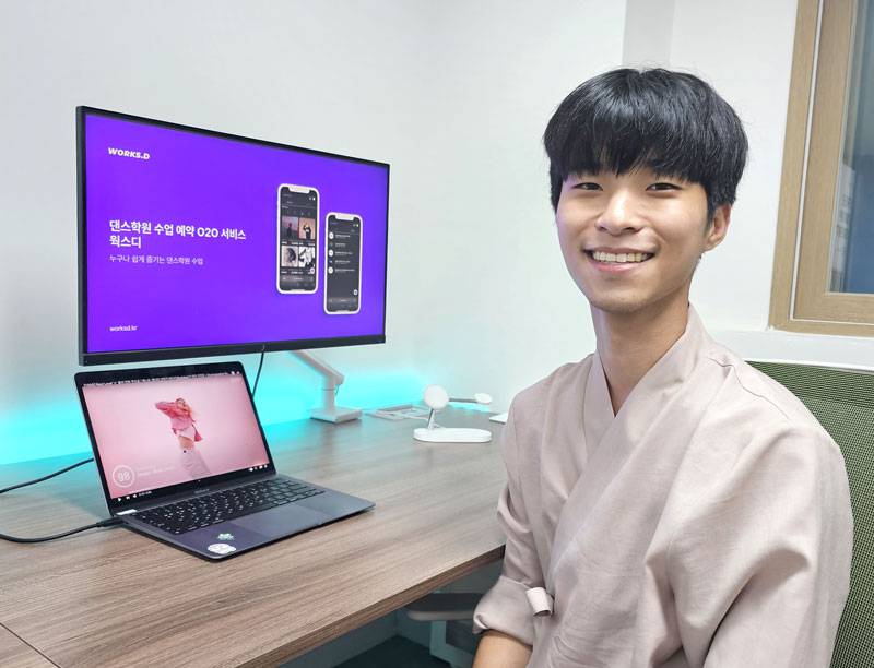 피플앤웍스 이미지