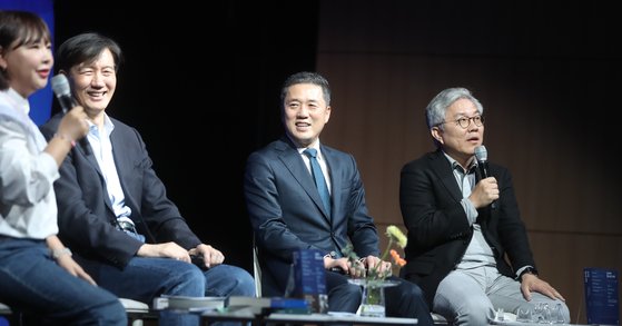 좋아한의원 이미지