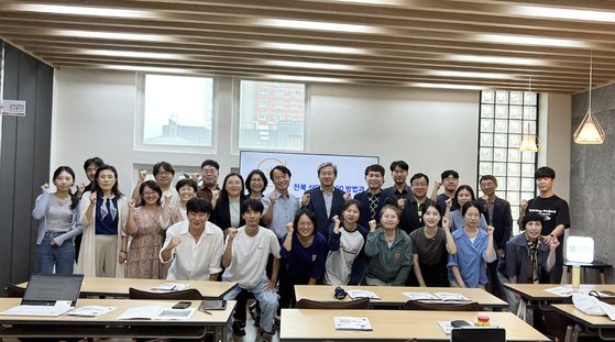 전북사회경제포럼 이미지