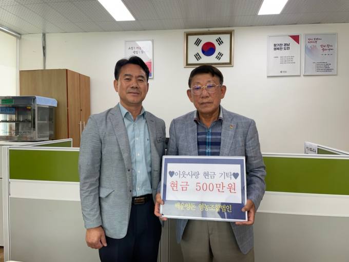 백운특장 이미지