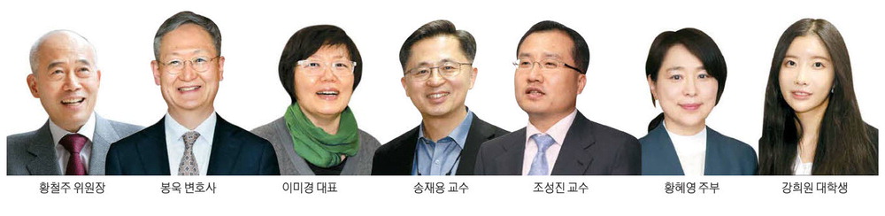 변호사이미경법률사무소 이미지