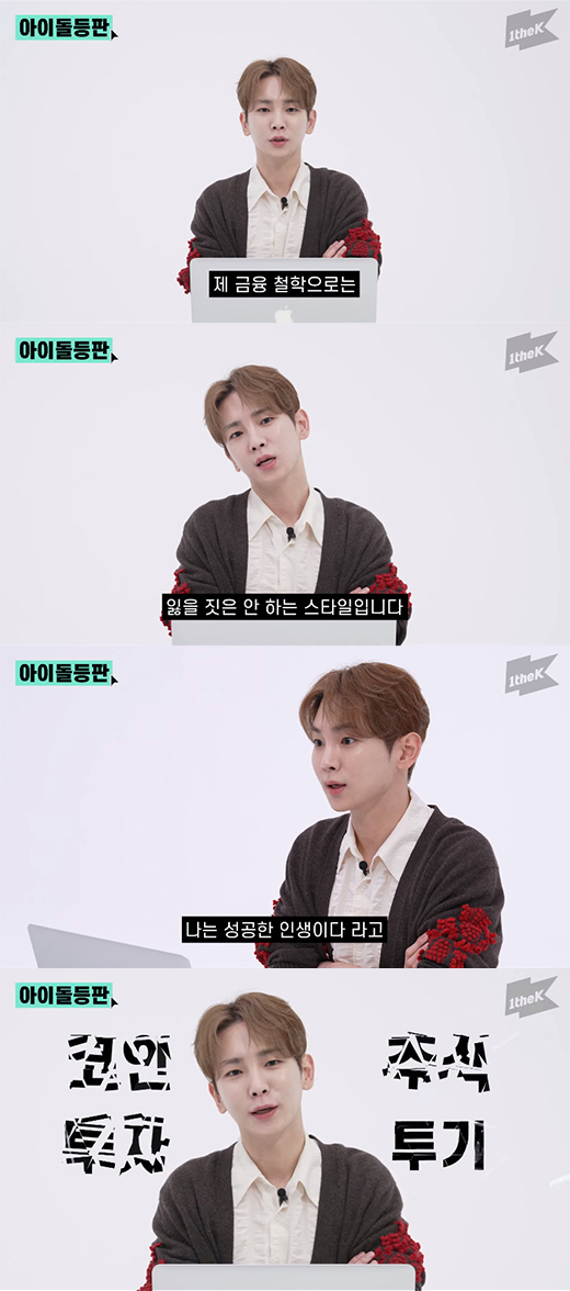마이케이키 이미지