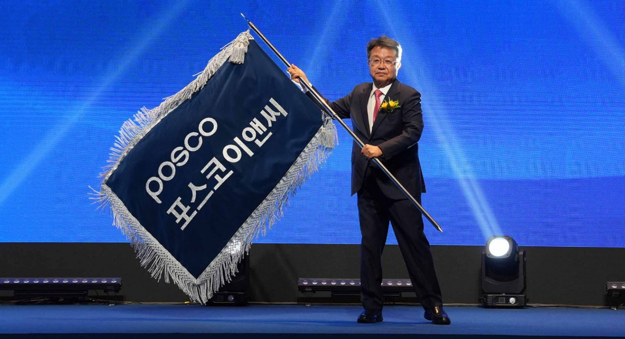 그린이앤씨 이미지