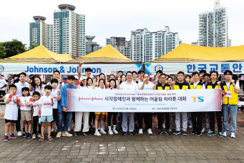 주식회사 한국존슨앤드존슨비전 이미지