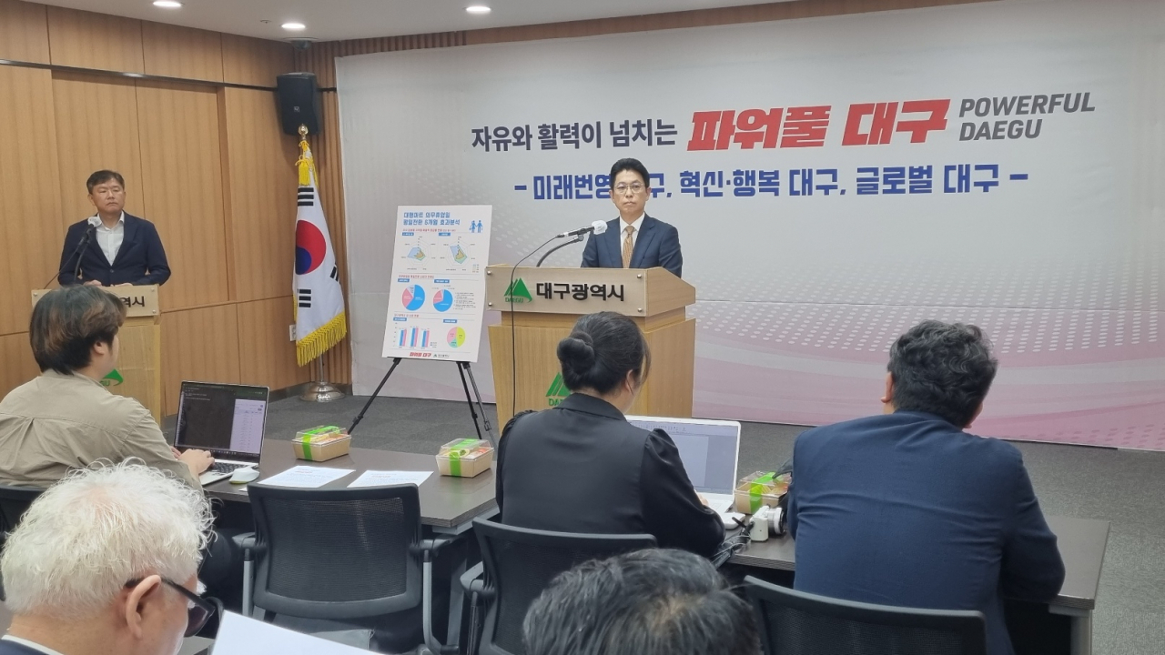 동인마트 이미지