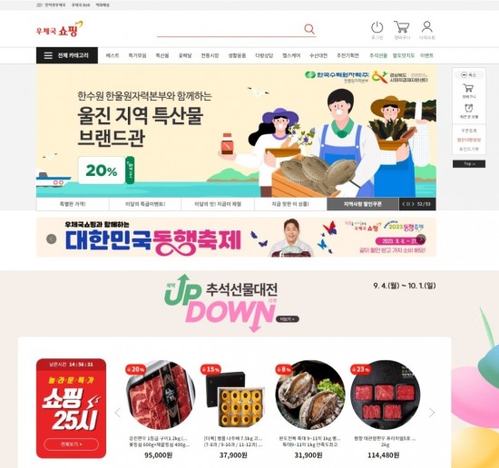 본부 이미지