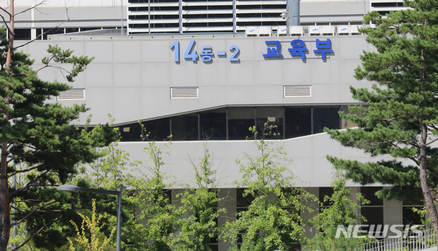 재단법인경북테크노파크 이미지