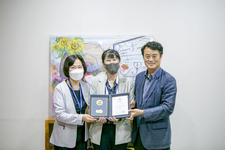 성실 이미지