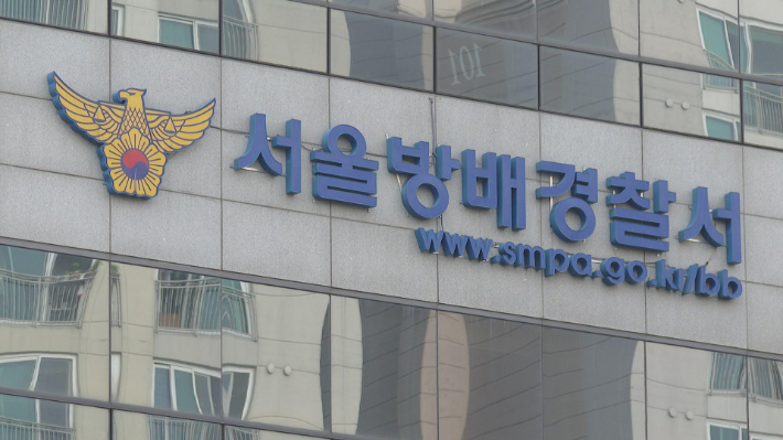 남성주유소 이미지