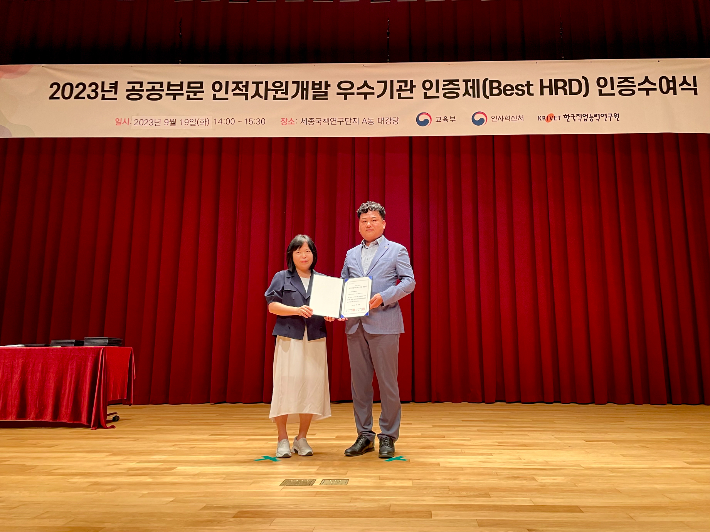부산항만공사 이미지