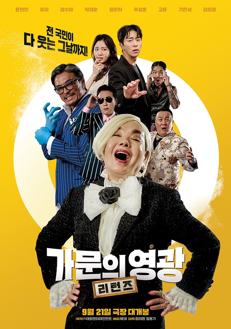 태원기획 이미지