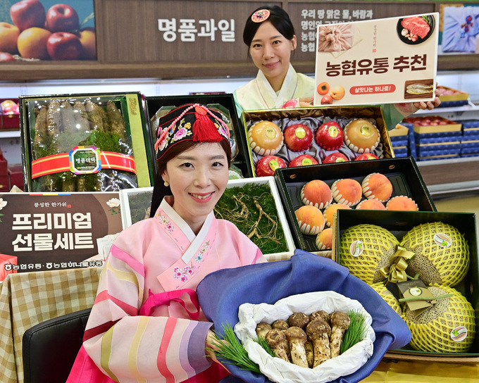 명품마트 이미지