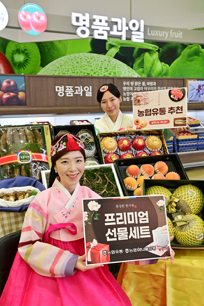 명품마트 이미지