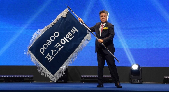 넥스트이앤씨 이미지