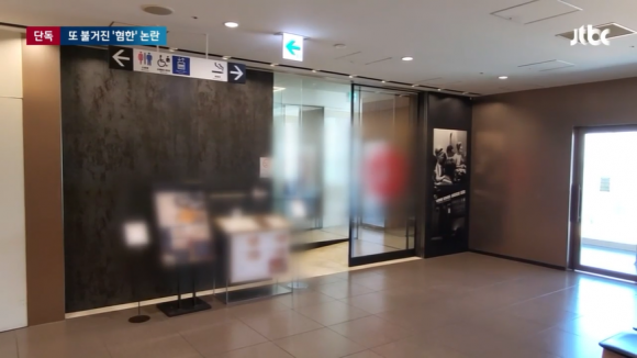 부연식당 이미지