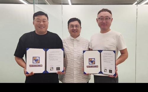 메가홀덤 이미지