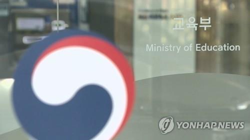 재단법인경북테크노파크 이미지