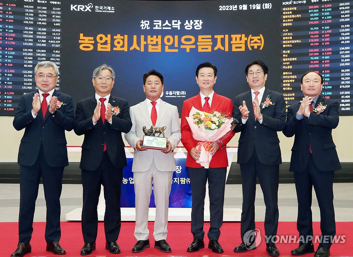 농업회사법인강이 이미지