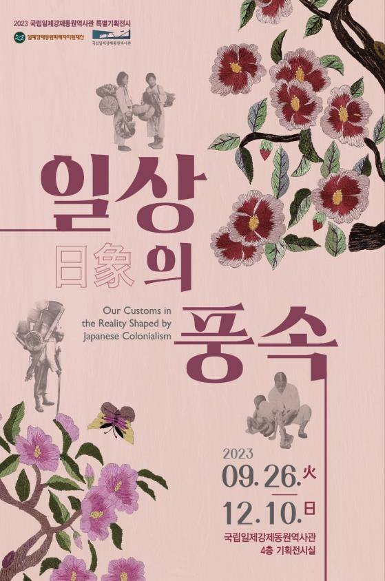 동원기획 이미지