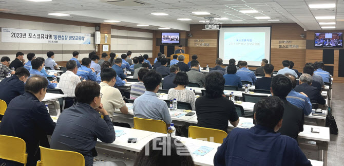 퓨처컨설팅 이미지