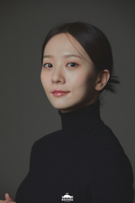 웨일 이미지