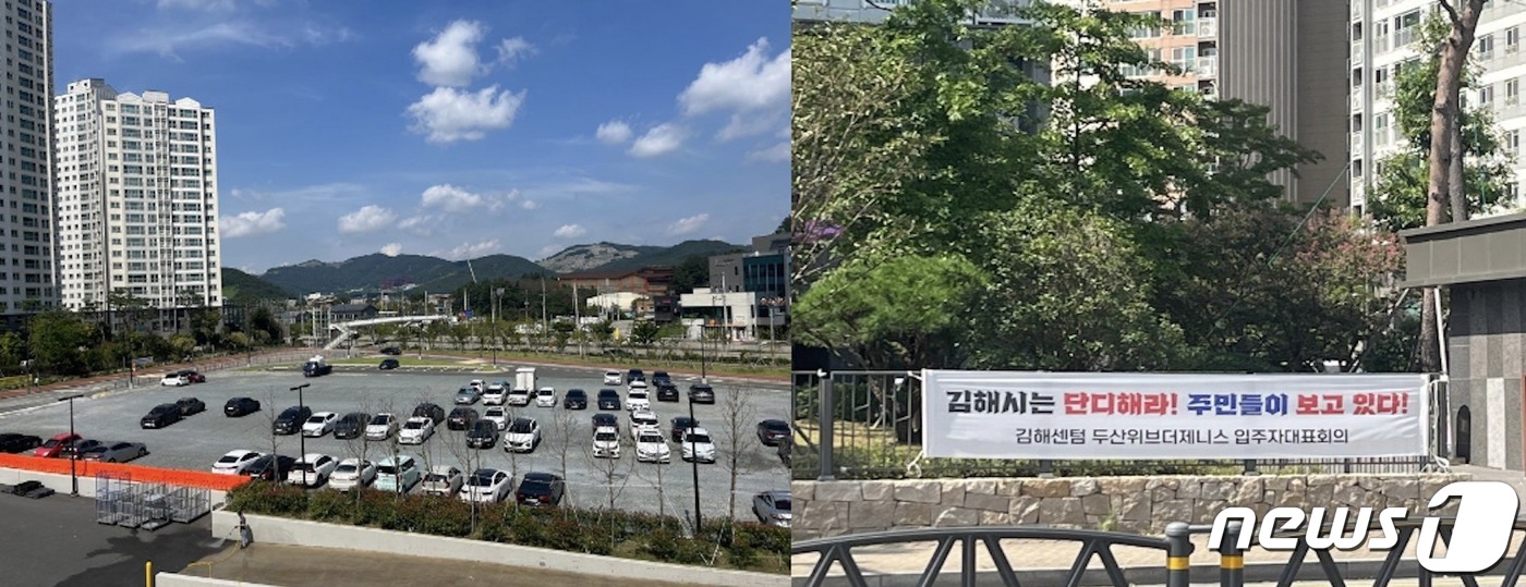 두산주유소 이미지