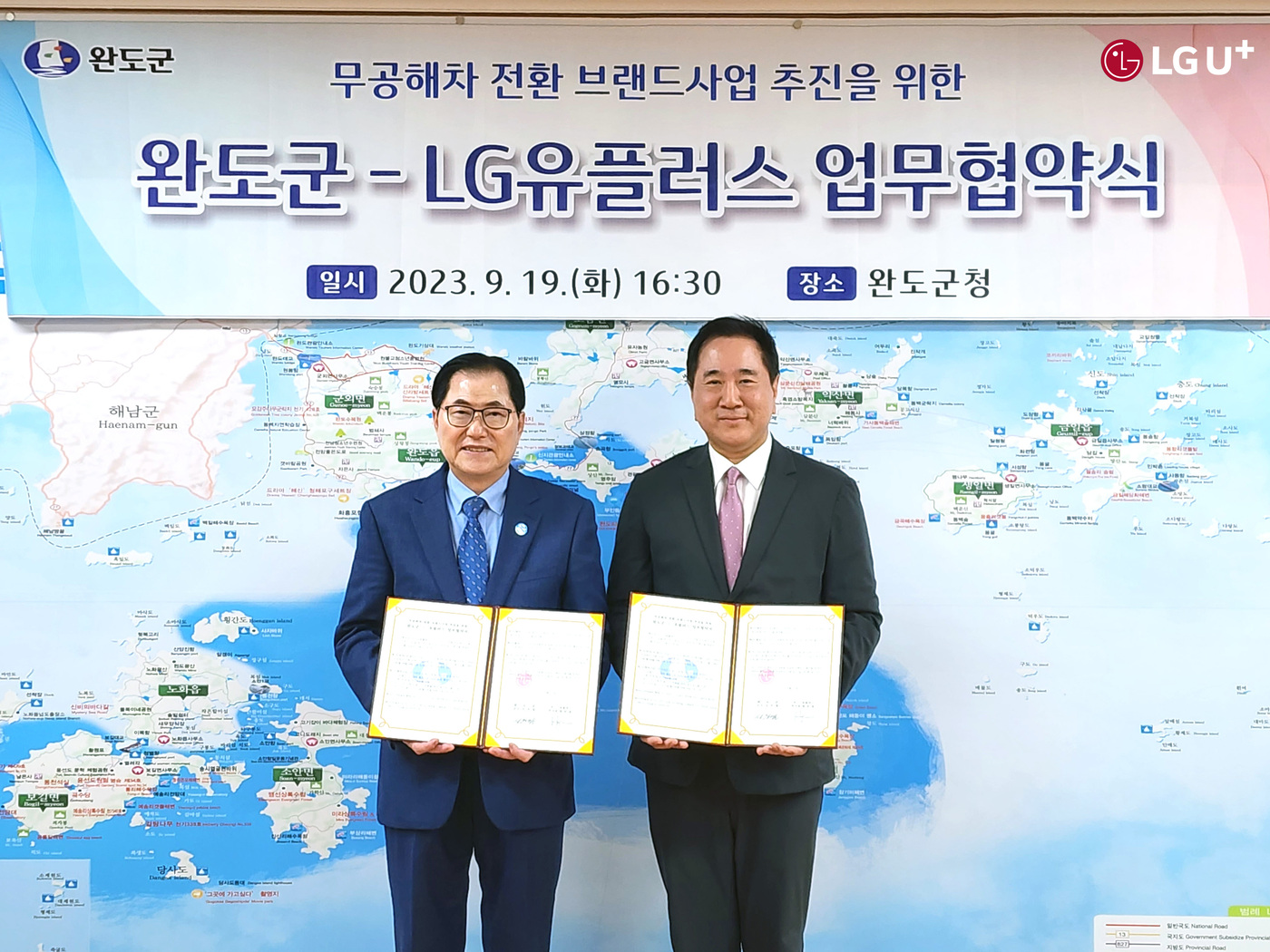 깨끗하게 이미지