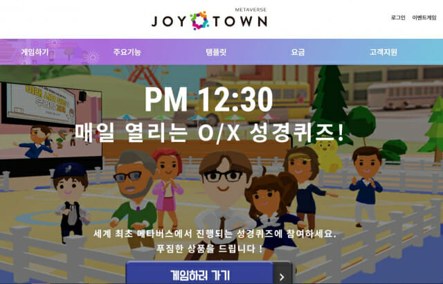 지로드 이미지