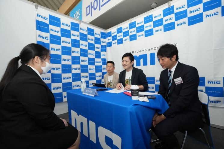 지에스씨넷대구 이미지