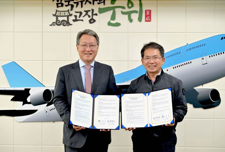 영진물류 이미지