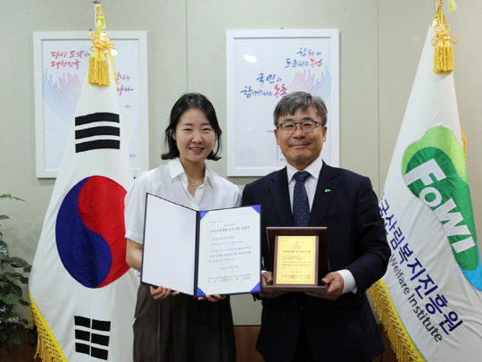 한국개발교육진흥원 이미지
