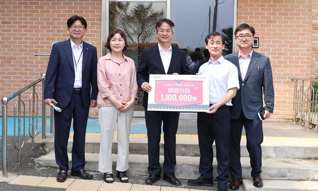 고양지역자활센터세척사업단 이미지
