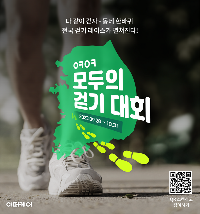 케어 이미지
