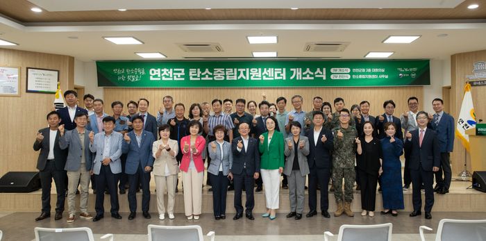 홍보전담지원센터 이미지