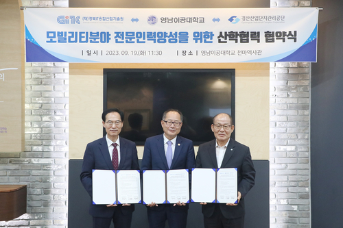 경산인력 이미지