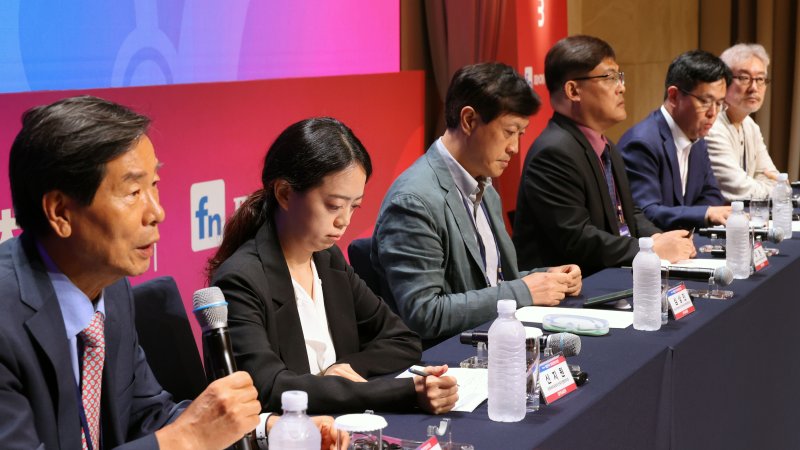 포럼에이트 이미지