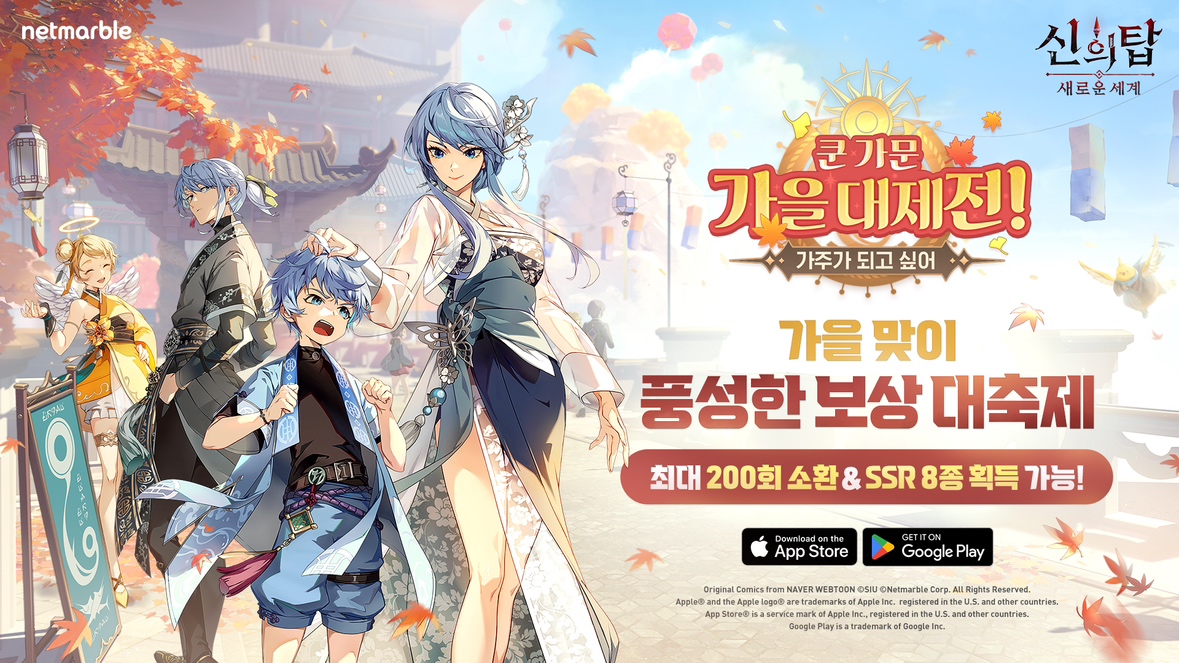 쿤모바일 이미지