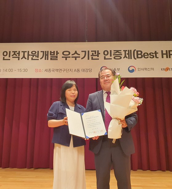 경북자원개발 이미지