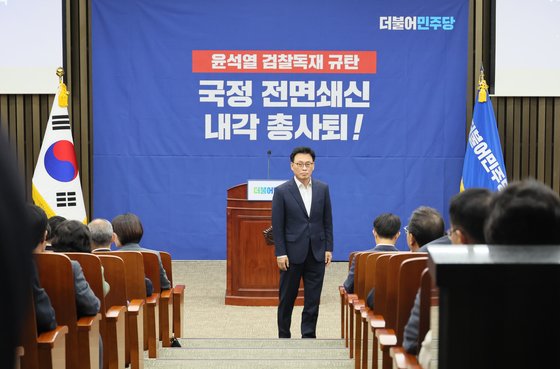 소명의원 이미지