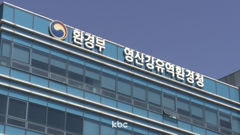 영산강주유소 이미지