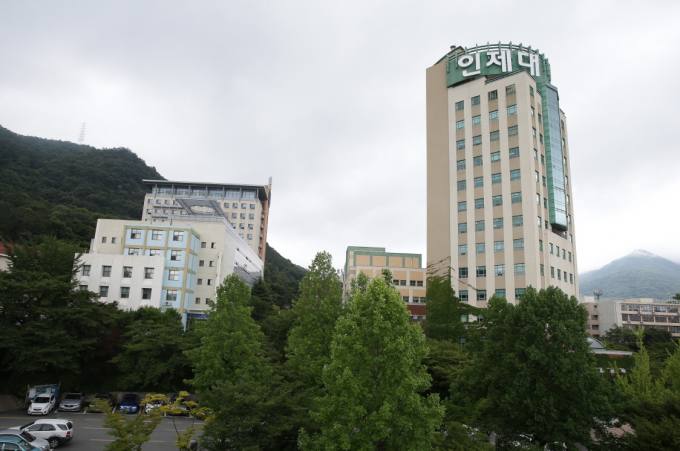 유능컨설팅 이미지