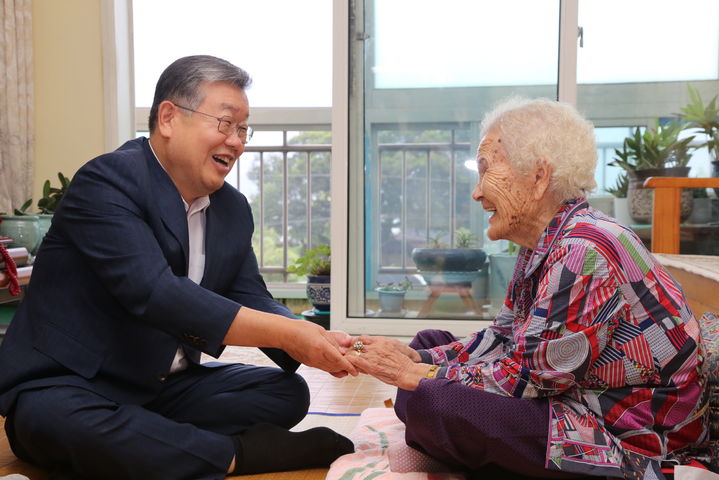 분연 이미지