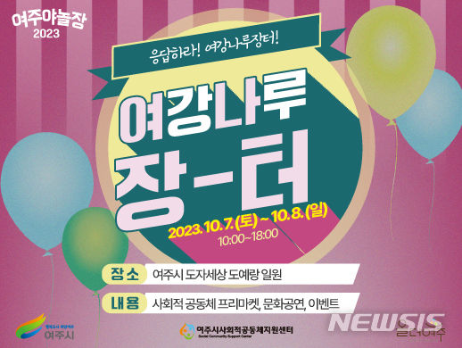 장터나루 이미지
