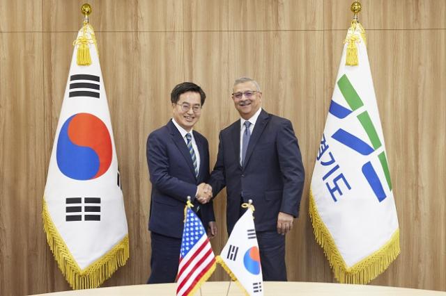대한특수가스 이미지