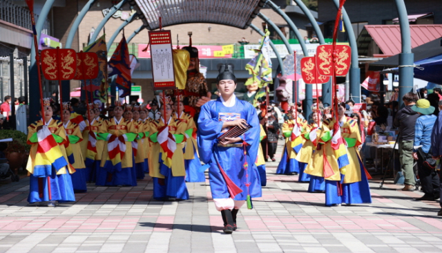 문화관광축제연구소 이미지