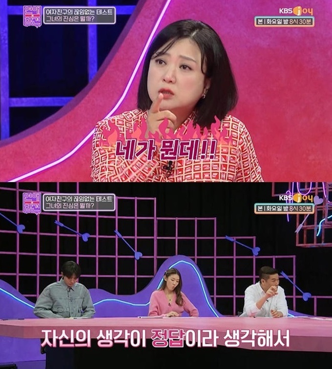 인성식당 이미지